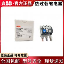 ABBȹؼ̵TA25DU TA42DU TA75DU TA110DU TA200DU TA45