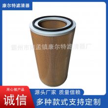 1619162700о䰢˹ݸʽѹ