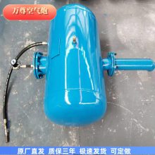 万尊煤仓用KQP-B-150型空气炮 空气助流器 KQP系列空气炮 料仓清堵设备