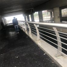 泰州耀荣 定做户外不锈钢桥梁栏杆 街道/道路城区改造不锈钢防护栏