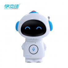 AI智能早教机器人 AI智能早教机器人
