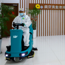 南京驾驶式洗地机报价 南京特沃斯清洁设备供应