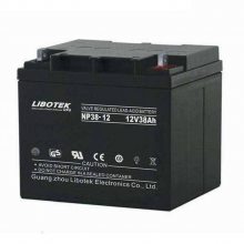 LIBOTEKNP65-12 Ǧ12V65AH