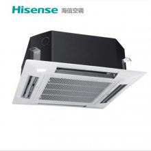 Hisense/海信5匹天花机3匹2匹天井机中央空调商用一拖一嵌入式吸顶空调