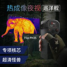 .5һPH35ҹԶӦѲѲ