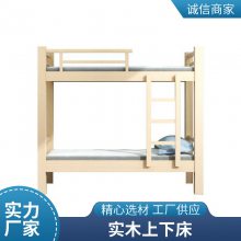 ȫʵľ���´�˫�㴲��ĸ������������ľ������˫�˴��ߵʹ���ͯ��