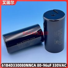 330VAC 80-96uF NGM ѹ61B4D330080NNCA 98uF ԭ