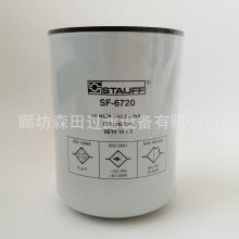 칤ѹ·ҺѹоSTAUFF SF-6721¸ YX1113