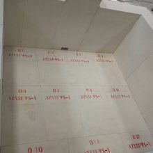 高铝保温砖 玻璃窑炉池壁砖
