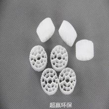 25*10mmMBBR������������ ��ӮBAF�˳�������������