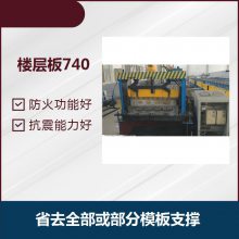 ¥аYXB40-185-740  Ժ 