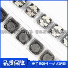 MS127-471MT Ƭιʵ 12x12x7 470uH  20%