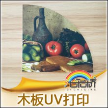 ֱǿUV UVӡ ɫ˿ӡ ѩUVӡˢ д