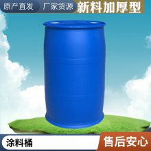  Ͱ 200L ͰͰ ιȶǿ