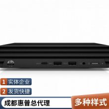 惠普（HP）战66 轻薄笔记本电脑高性能i5 16G 1T 2.5K高色域屏120Hz