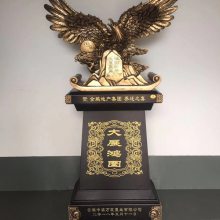Ǩףذڼ ˾ǨϲƷ װΰ칫ڼͼƬ