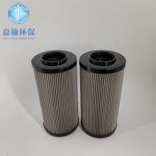 嘉硕环保CU250A03VN翡翠液压油过滤器滤芯