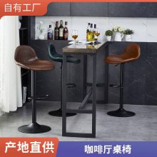 ***餐椅 餐厅轻奢简约北欧椅子 酒店休闲带扶手椅 实木镀金皮 布