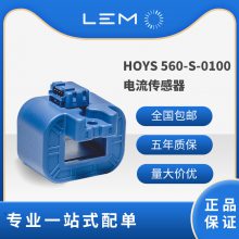HOYS 560-S-0100 ķLEMԭװ la150-tp