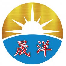 济南晟洋消防设备有限公司