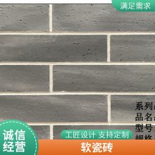 ʯ Kש 2-4mm 24 ѧУǽ ˼