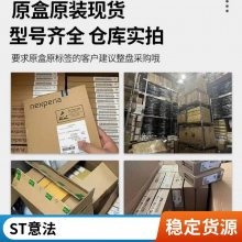 全新原装 MB85RC256VPNF-G-JNERE1 SOP-8 FRAM铁电存储器芯片