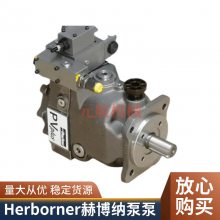 HERBORNERղ20/HK80-Fרøѹԭװ