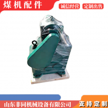 锅炉房使用ZJ4WE炉排减速机 传动比6000输出转矩5000N·m