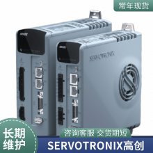 Servotronixߴ CDHDE-0082AEB CDHDE-0102AEB CDHDE-0132AEB ֻ