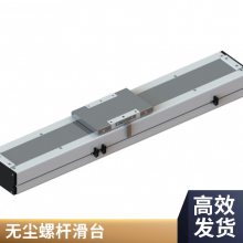 ݸ˻̨HDG65D-C10-L100-C-M40-B-A3-ECֻ
