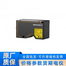 MV-DP2060-01P߾㷨3D