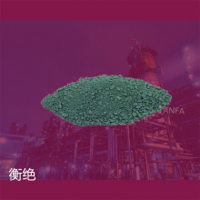 彩色酚醛模塑料电木粉胶木粉改性酚醛树脂塑料