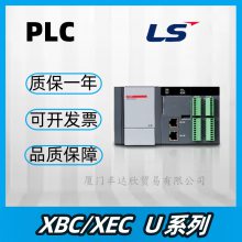 LS XBC/XEC U ϵ XBC-DR64H ù I/Oģ