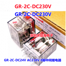 ȫԭװHoneywell/Τ GR-2C-DC24V AC230V 8м̵