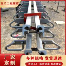 公路桥梁伸缩缝厂家 高架桥毛勒变形缝装置 异型钢梳齿板缝 宝义定制