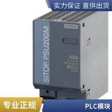 6AV6648-0DC11-3AX0Ĵ ʽ 7  TFT