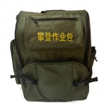 户外登山攀岩攀爬器材绳索装备探险作业装备