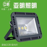 Ϻ@۹COBͶYM-TGD50W-200W