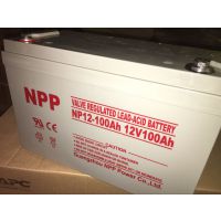 NPP耐普12v17ah蓄电池NP12-17铅酸免维护电池 NPP耐普12v17ah蓄电池NP12-17铅酸免维护电池