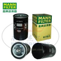 MANN-FILTER()W719/5