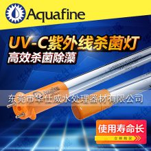 AQUAFINE 17498 CSL-8R/60 TOCƹܹҵˮл