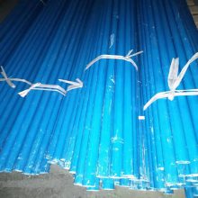 玻璃纤维管供应电子围栏杆厂家定做25mm空心管蓝色批发***