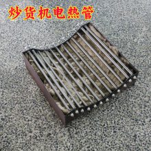 Сͼ綯 ֥Ͳ Сͻӳ