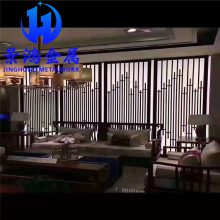 Ӧ304  ͼɶ