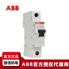 ABB΢Ͷ· SH201NA-C25 OVϵдѹ΢ 