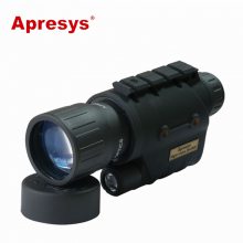  apresysһĿҹͺ28-0550ӷΧ200m