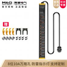MGͻPDU 16Aݔλ10Aÿ׎׷ӿ16A(bio)^3׾C(j)òC(j)ʽb