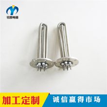 供应超大功率法兰加热管 干烧法兰加热器 集式加热器盐城钰凯电器专业定制