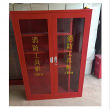 建筑工地消防器材工具战备柜消防巡检消防应急柜供应加厚钢板