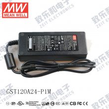 GST120A48-P1M 120W 48V2.5A ɫγԴ